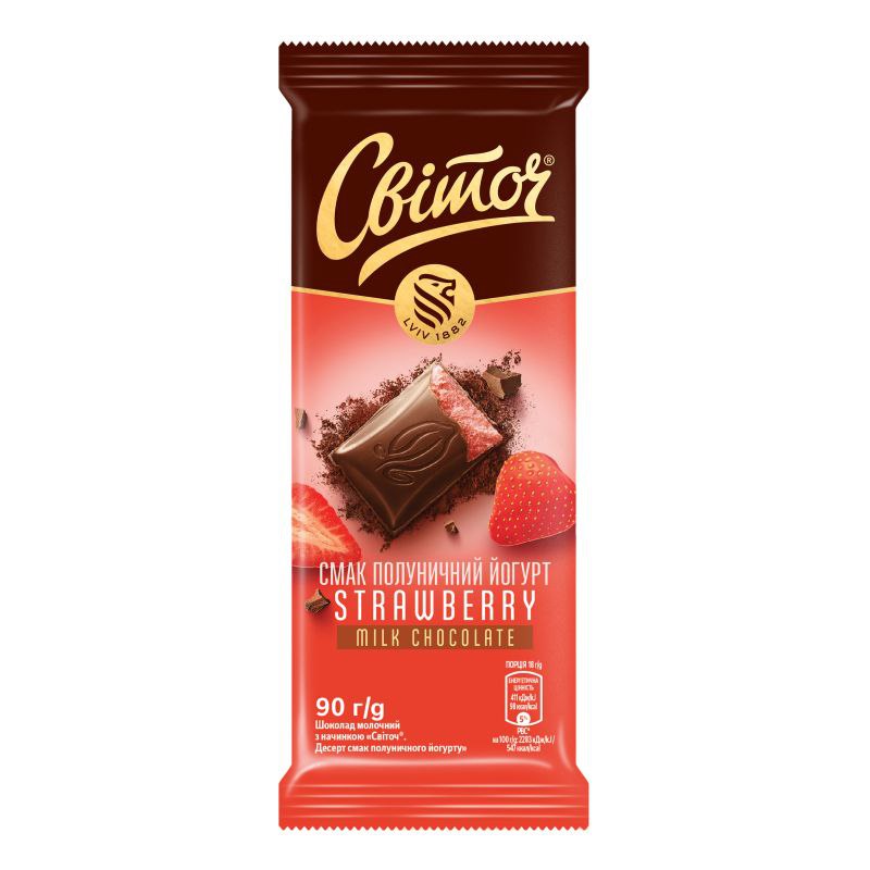 Десерт шоколад Світоч Смак Полунич Йогурт молоч 90г